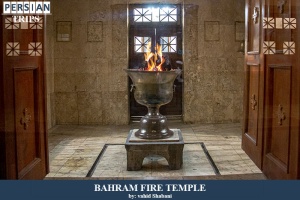 Bahram-fire-temple3