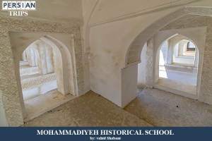 Bandar-Lengeh-Mohammadiyeh-historical-school1