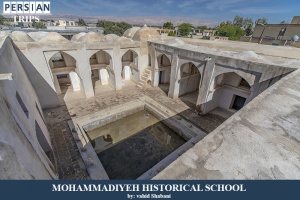Bandar-Lengeh-Mohammadiyeh-historical-school10
