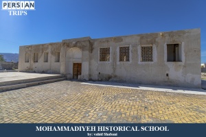 Bandar-Lengeh-Mohammadiyeh-historical-school12