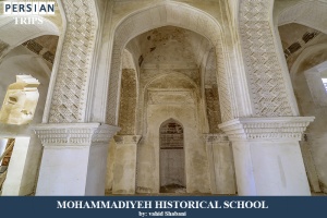 Bandar-Lengeh-Mohammadiyeh-historical-school4