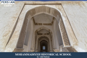 Bandar-Lengeh-Mohammadiyeh-historical-school7