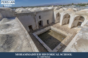 Bandar-Lengeh-Mohammadiyeh-historical-school9