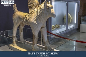 Haft-Tapeh-museum2