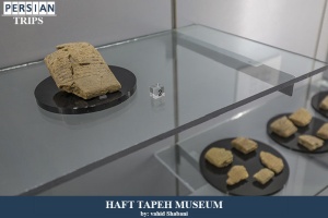 Haft-Tapeh-museum4