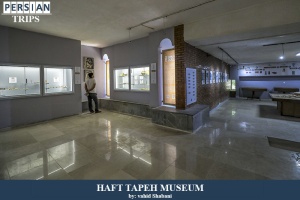 Haft-Tapeh-museum5
