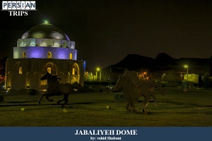 Jabaiyeh-Dome1