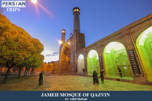 Jameh-mosque-of-Qazvin1
