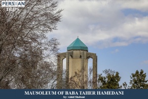 Mausoleum-of-Baba-Taher-Hamedani1