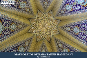 Mausoleum-of-Baba-Taher-Hamedani2