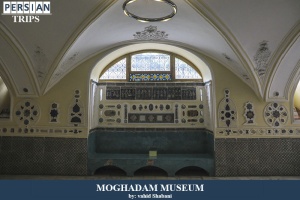 Moghadam-museum5