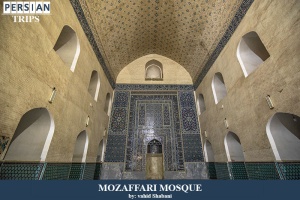 Mozaffari-mosque10