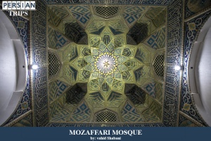 Mozaffari-mosque5