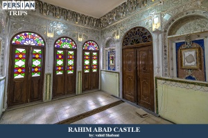 Rahim-Abad-castle3