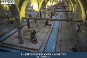 Rakhtshoykhaneh-historical-complex1