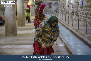 Rakhtshoykhaneh-historical-complex2