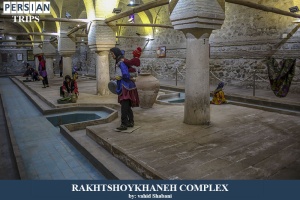 Rakhtshoykhaneh-historical-complex3
