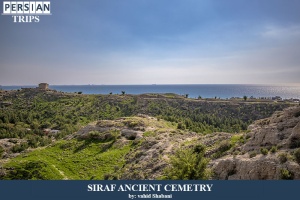 SIraf-Ancient-cemetry11