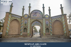 Semnan-Arg-gate2