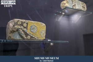 Shush-museum10