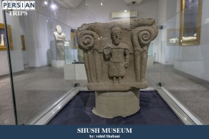 Shush-museum2