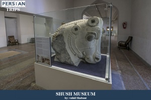 Shush-museum3