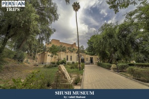 Shush-museum5