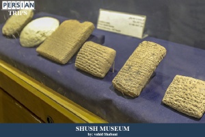 Shush-museum9
