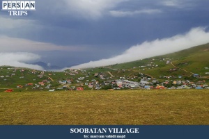 Soobatan-village1