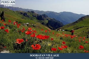 Soobatan-village2