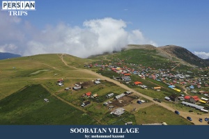 Soobatan-village5