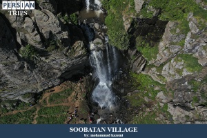 Soobatan-village6