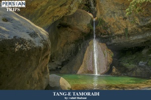 Tang-e-Tamoradi-1