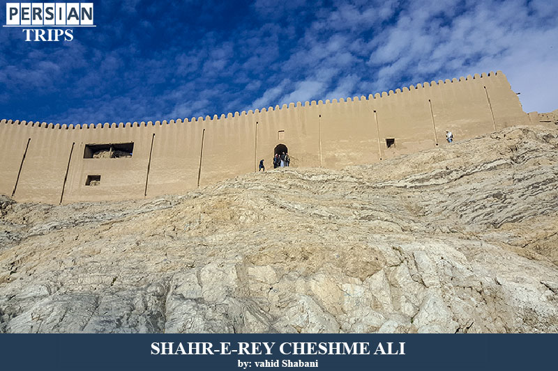 Cheshme Ali in Shahr-e Rey