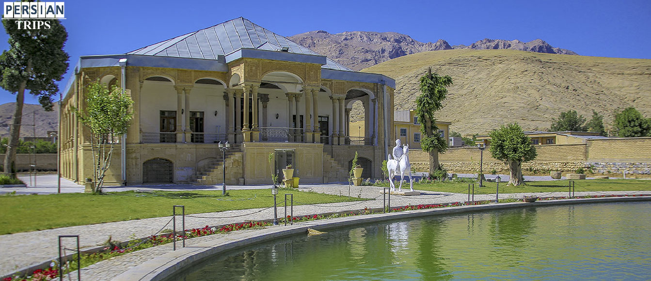Sardar Asaad Bakhtiari Palace