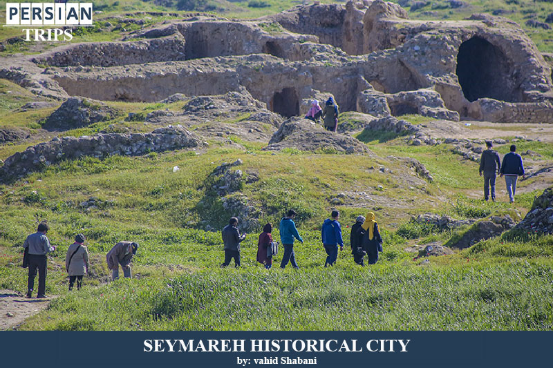 Seymareh Historical City