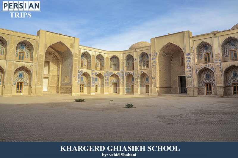images/ostanha/khorasanrazavi/masreseghiyasiyeh/dakheli/Ghiasieh-School10.jpg