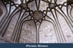 Pirnia House 1