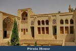 Pirnia House