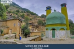Masuleh village6