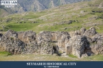 Seymareh Historical City2