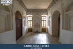 Rahim Abad castle6