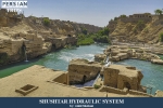 Shushtar Historical Hydraulic System1