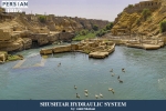 Shushtar Historical Hydraulic System4