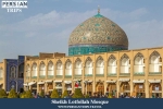 Sheikh Lotfollah Mosque 4