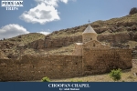 Choopan chapel1
