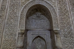 Jameh mosque11