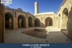 Fahraj jome mosque3