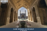 Jame Mosque of Isfahan5