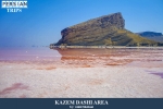 Kazem dashi area3
